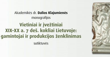 2025-10-23 anonsas3-4aeff6b9d68324fdd62bc4f08a4b541b.jpg